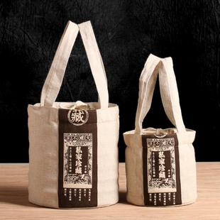 袋棉麻材质 包装 手提布袋饼普洱茶200 357克云南七子饼一提装