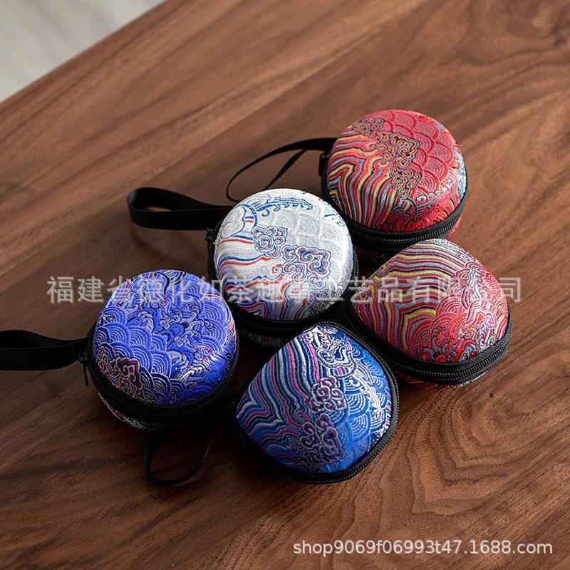 户外旅行功夫茶杯收纳包便携主人杯品茗杯杯保护收纳袋锦缎刺绣