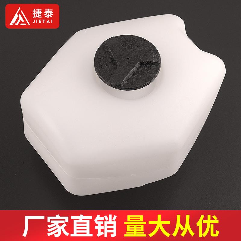49cc迷你摩托车配件适用47/49CC两冲程小跑车塑料混合油箱油壶盖