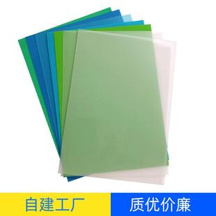 pe磨砂吸塑片材 厂家现货供应塑料防静电pe片材 pe片材吸塑
