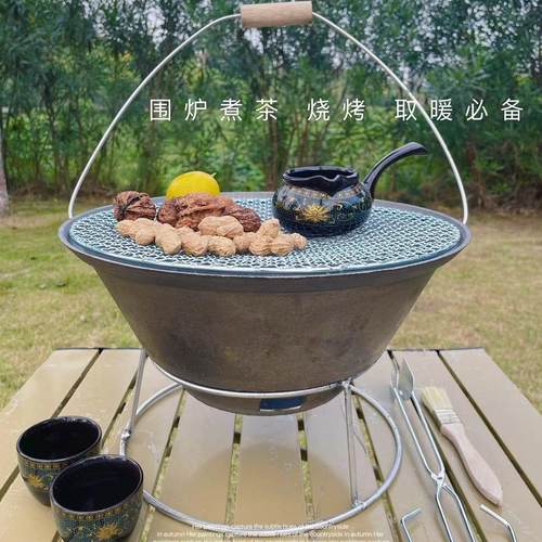 农村柴火炉灶炭烤木炭取暖炉野餐烧柴炉烧火做饭煮茶炉碳炉室外新