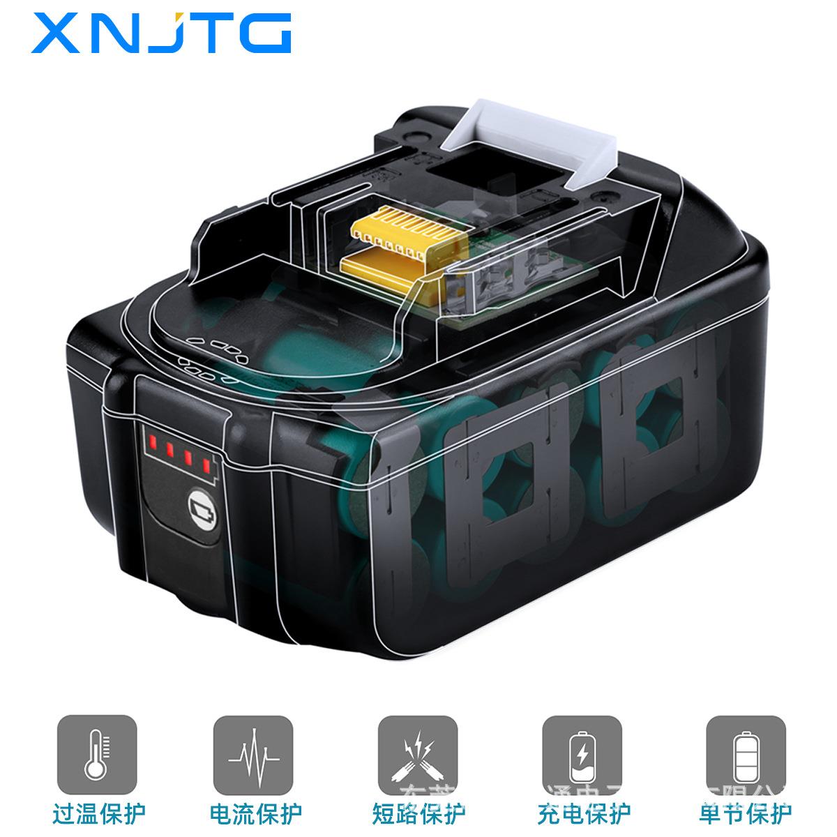 替代牡田Makit 18V 6000mAh手电钻锂电池 跨境热销电动工具电池组