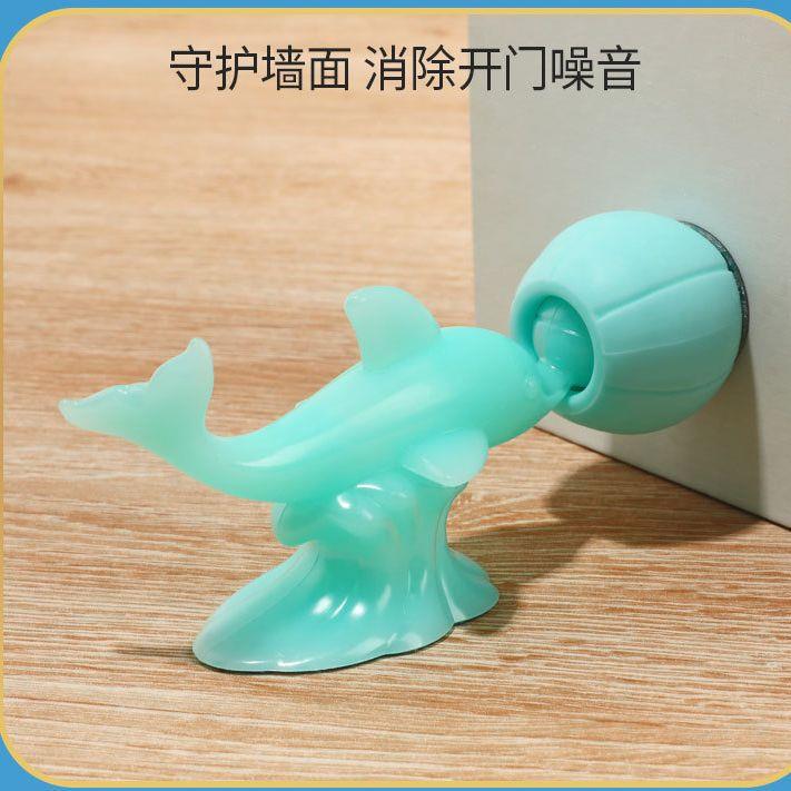 新中式硅胶门吸免打孔防撞器强力阻门器卫生间门碰室内静音门挡