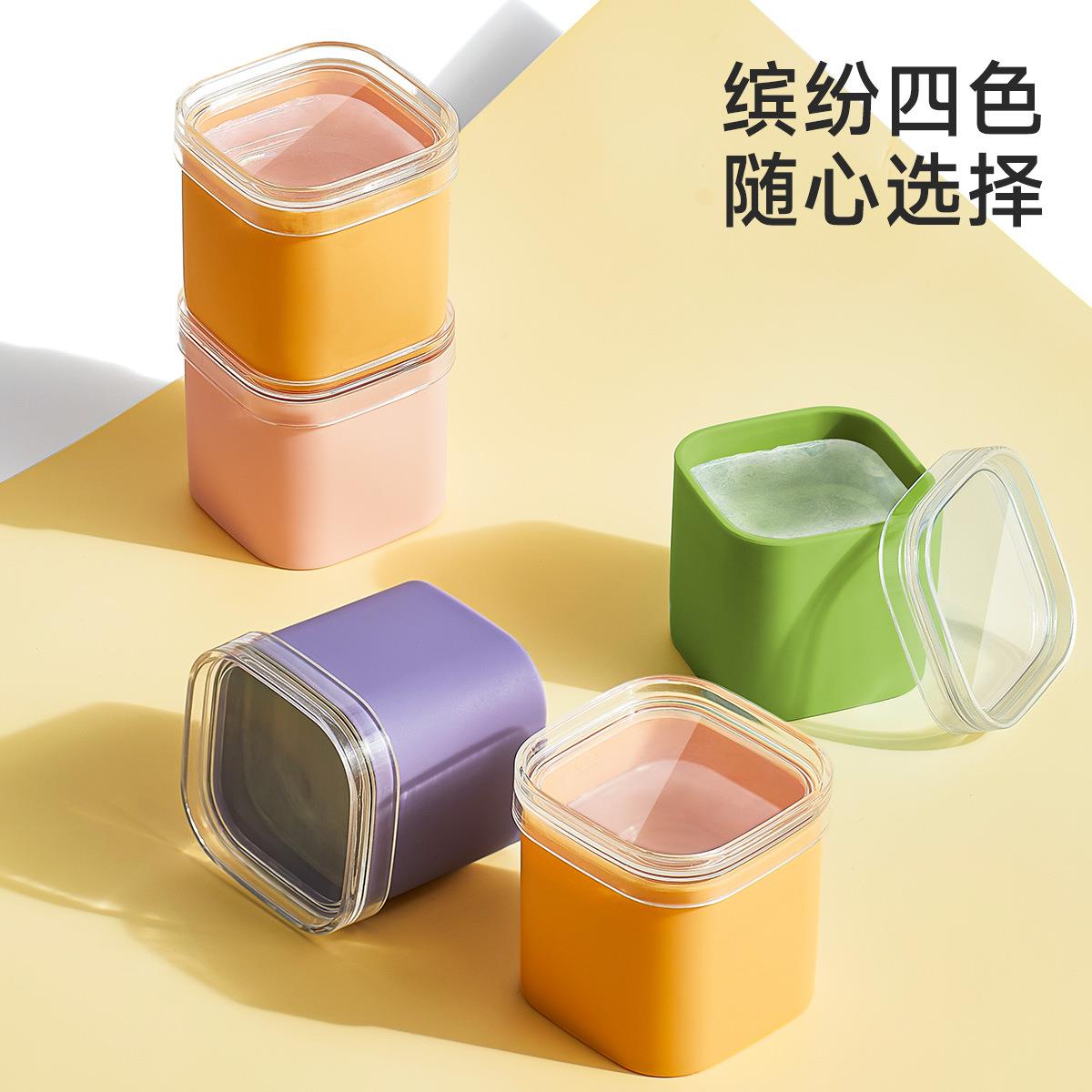 方形冰块雪糕两用模具小冰模果冻辅食神器密封单分装冰块模具硅胶