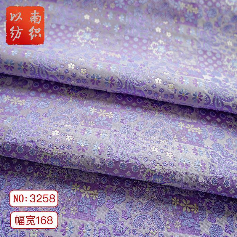 优雅淡紫色慵懒风女装甜美连衣裙春秋服饰碎花原宿花束装饰包花布