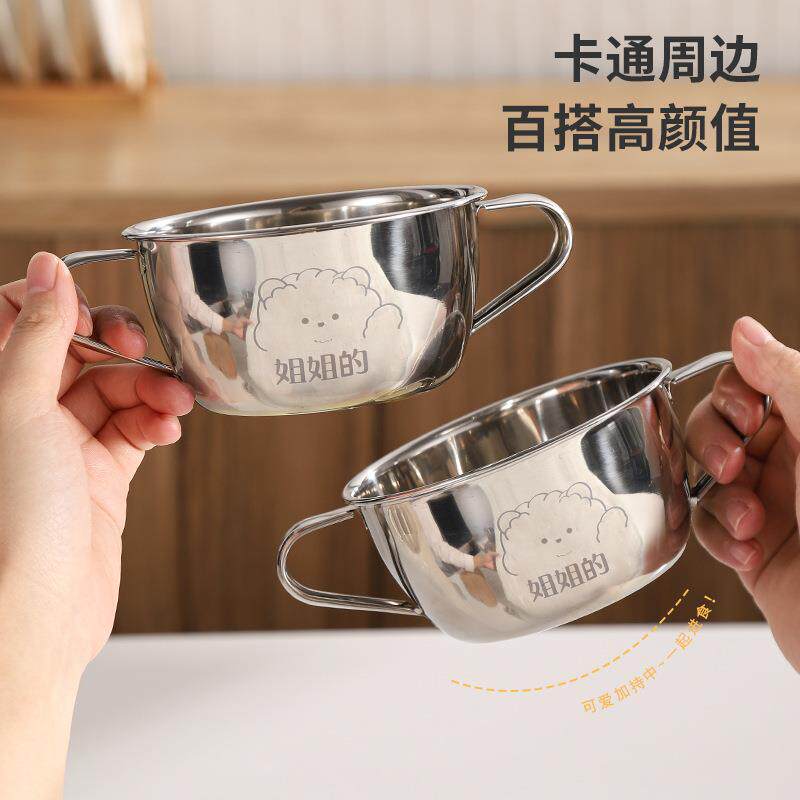 宝宝带盖双耳碗304不锈钢儿童碗牛奶碗早餐加厚小碗水果碗吃饭碗