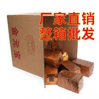 切角金元寶折紙金色紙半成品佛堂用品廠家直銷銀元寶紙整箱件