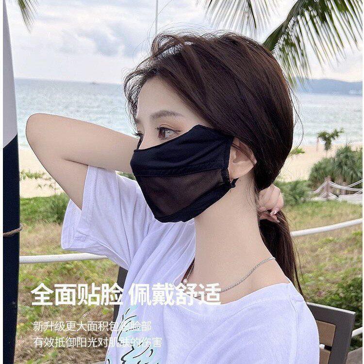 夏天蕾丝口罩护眼角透气立体面罩夏季防紫外线薄网纱防晒全脸遮阳
