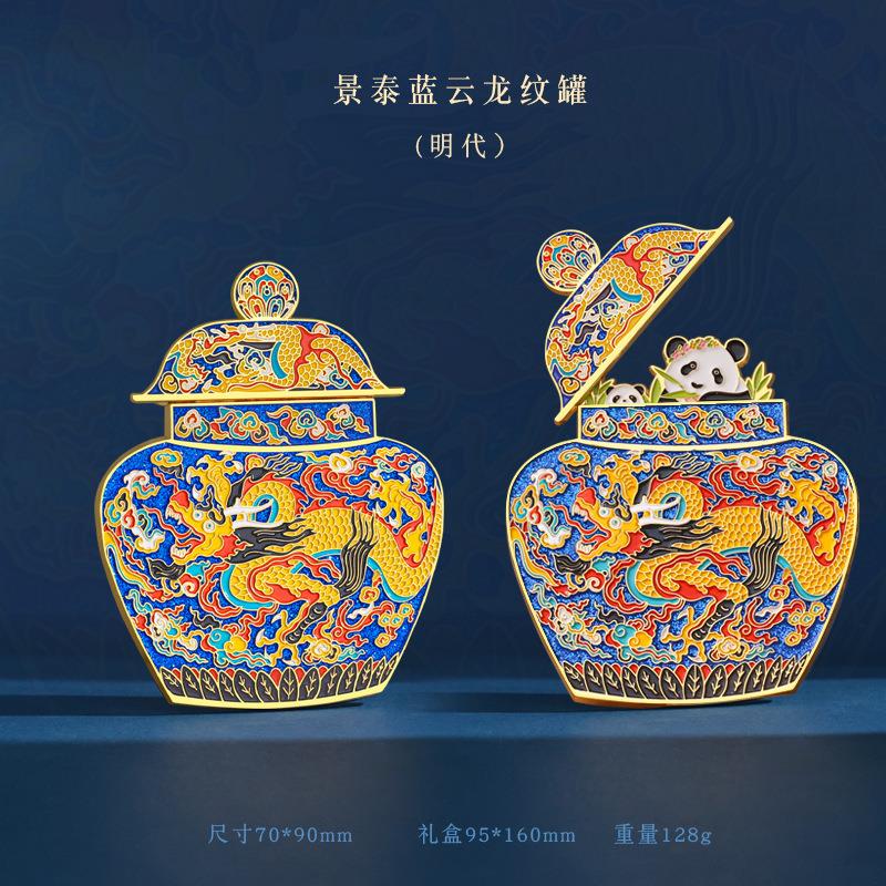 冰箱贴国潮古董AR收藏高档送人绣花龙袍文创摆摊小礼品客户古风
