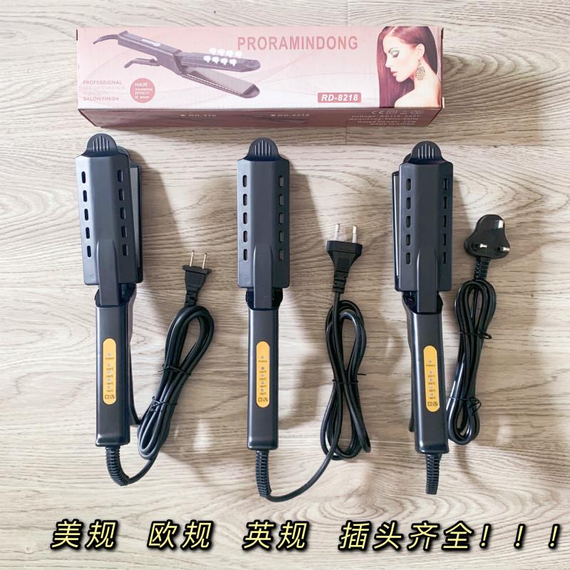 四档调温直发夹板刘海美发工具直板夹直发器