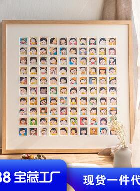 100宫格照片爱情毕业纪念日礼品相框 48宫格36宫格儿童成长路飞框
