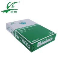 田木紙業(yè)工廠多功能防靜電80g綠樹A4復(fù)印紙白色a4打印紙280張