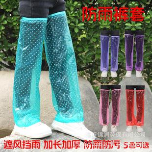 男女骑行防雨裤 防水裤 腿 套 成人加长加厚套袖