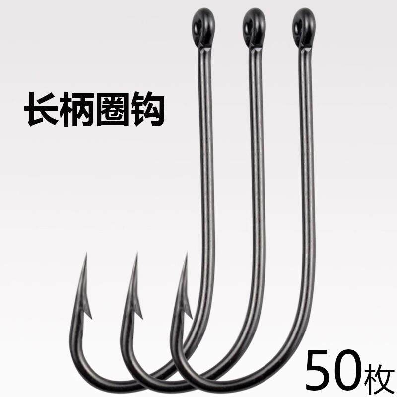 管付鱼钩长柄钩散装有倒刺歪嘴加长中长款圈柄直柄大号路亚海钓钩