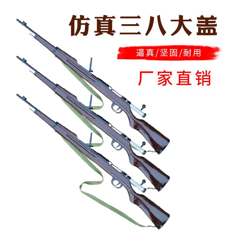 影视道具木质三八大盖话剧装饰新四军八路军影视戏剧红军舞台用品