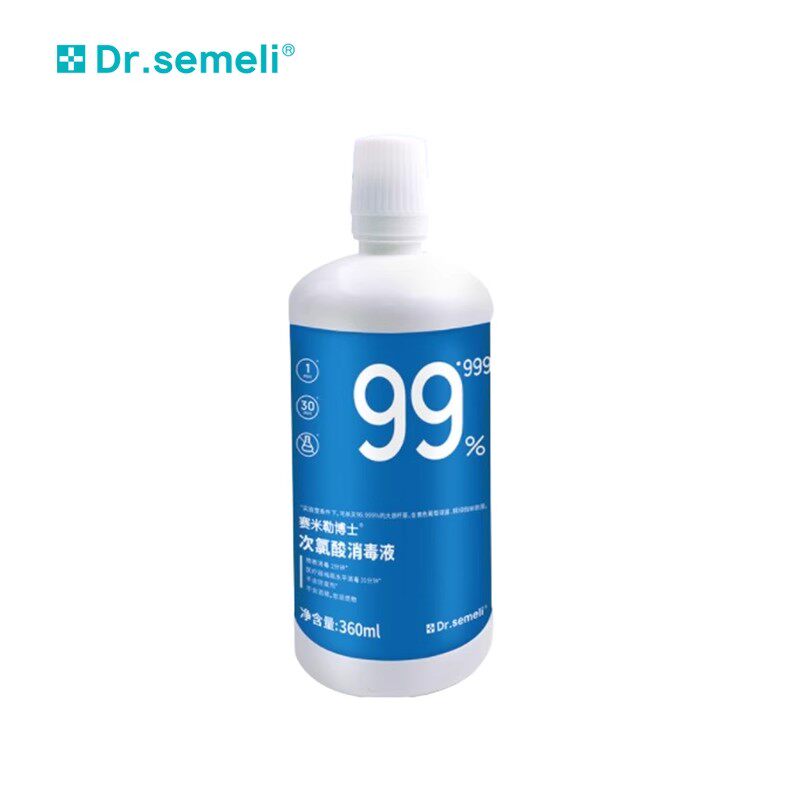 赛米勒博士次氯酸消毒液