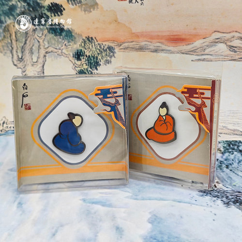 齐白石坐论道徽章包包挂饰胸针