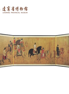 辽宁省博物馆书画系列画屏