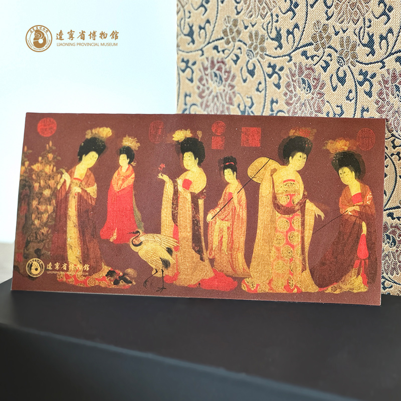 辽宁省博物馆簪花仕女图超立体影像明信片中国风古典装饰文创礼品