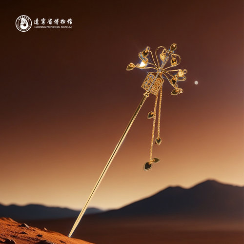 辽宁省博物馆花树金步摇