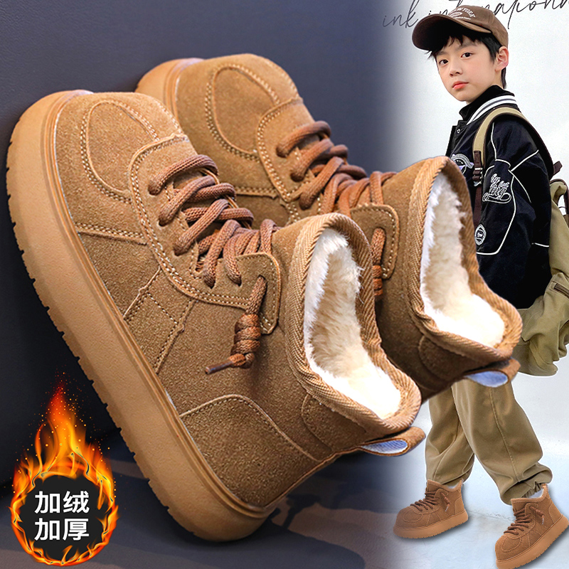 大头雪地靴男童冬季新款的训鞋