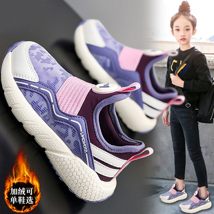 一脚蹬女童鞋子运动鞋秋冬季新款儿童加绒保暖二棉鞋中童女孩跑步