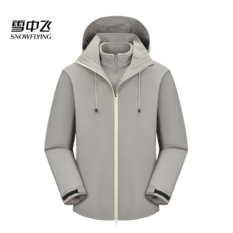 雪中飞2026新款男三合一冲锋衣男女户外运动情侣款防风防水外套