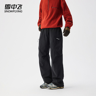 雪中飞羽绒裤2025新款男款户外加厚保暖直筒裤宽松冬季防寒滑雪裤
