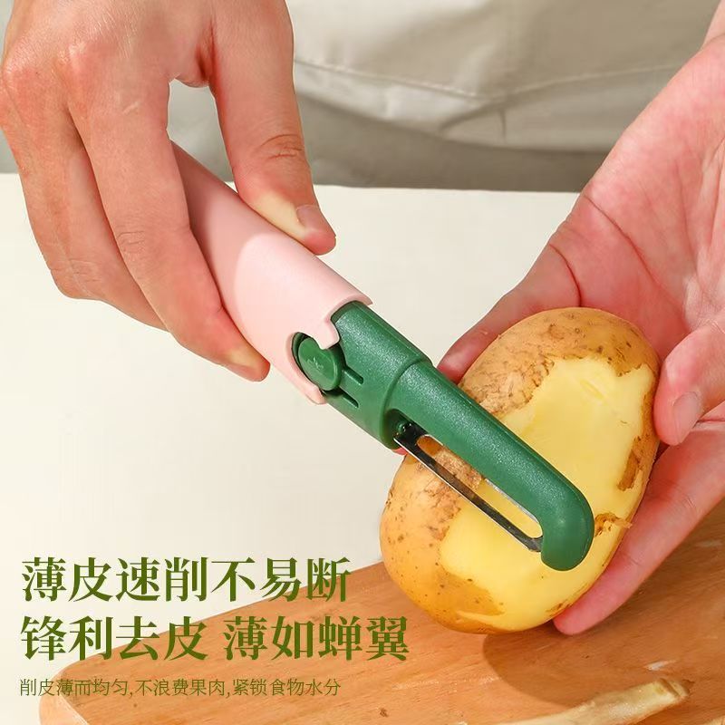 水果刀削皮刀便携刨苹果去皮神器