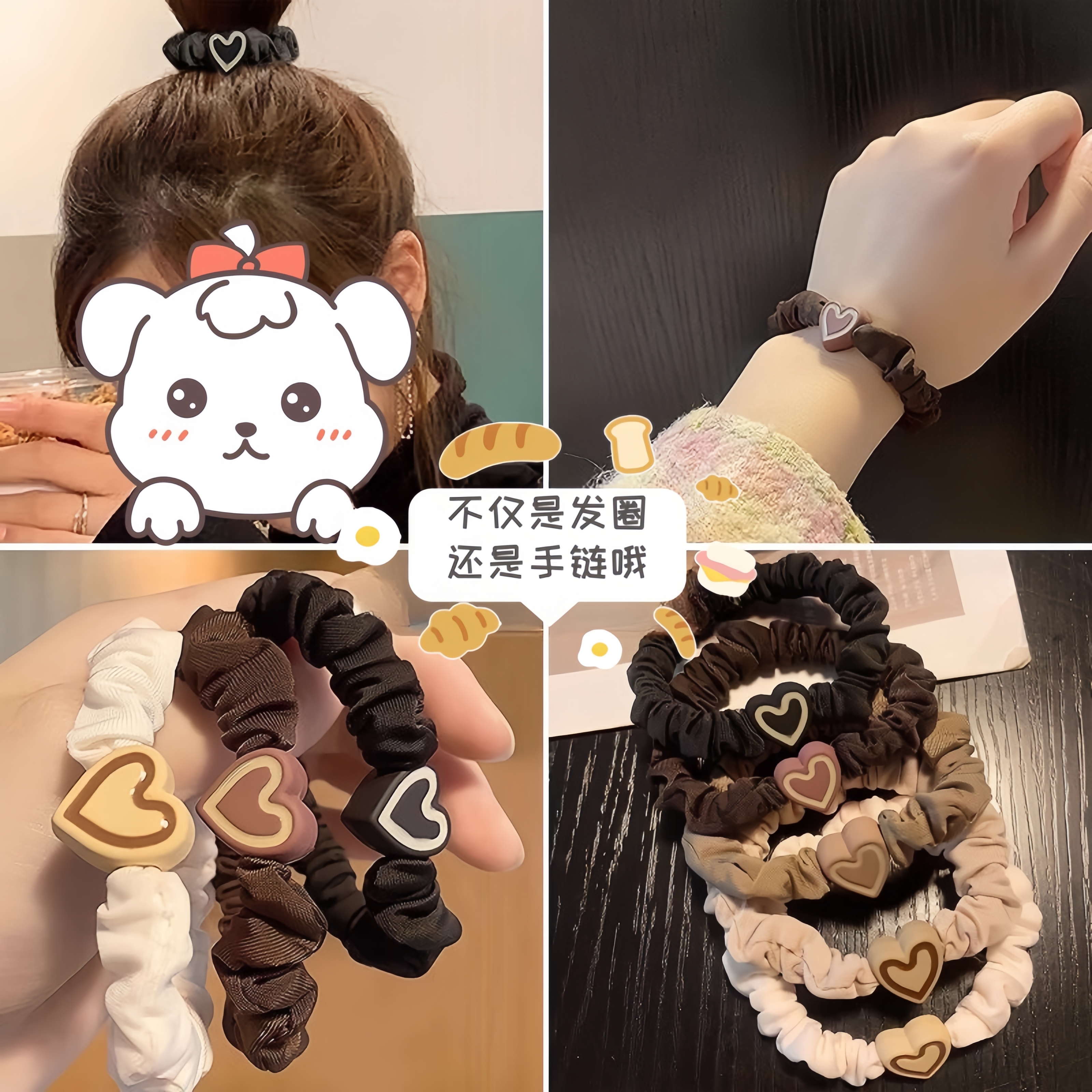 韩版咖色头绳女生高端可爱发圈