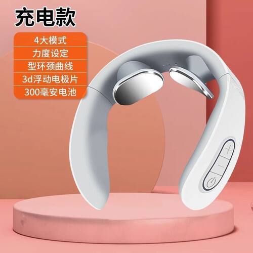 礼物颈椎按摩器肩颈按摩神器护颈仪电动家用颈夹器脖子颈部按摩仪