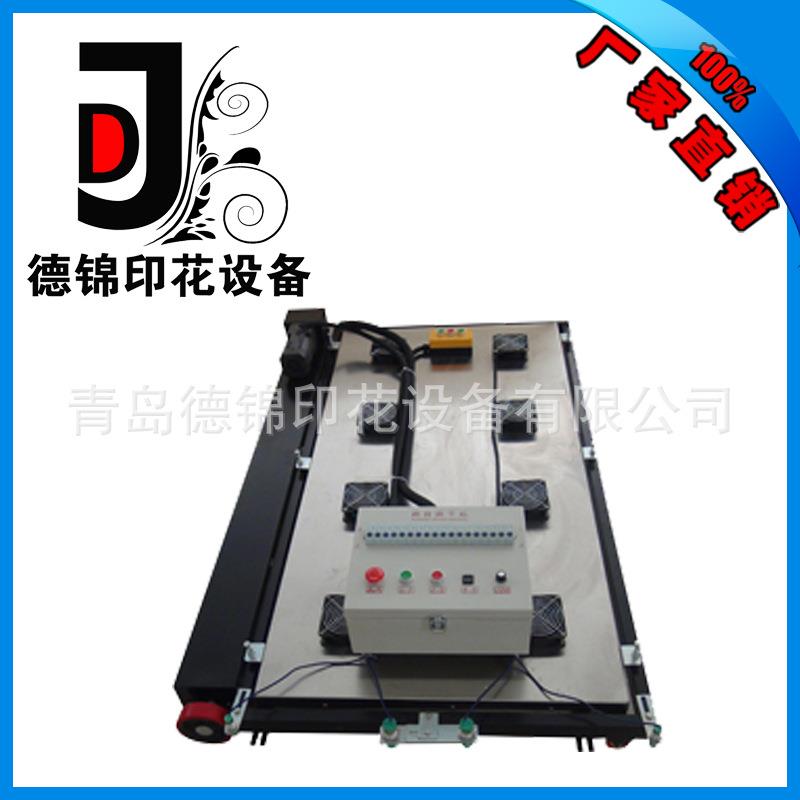 青岛厂家直销自动烘干机高端型跑台烘干机欢迎垂询