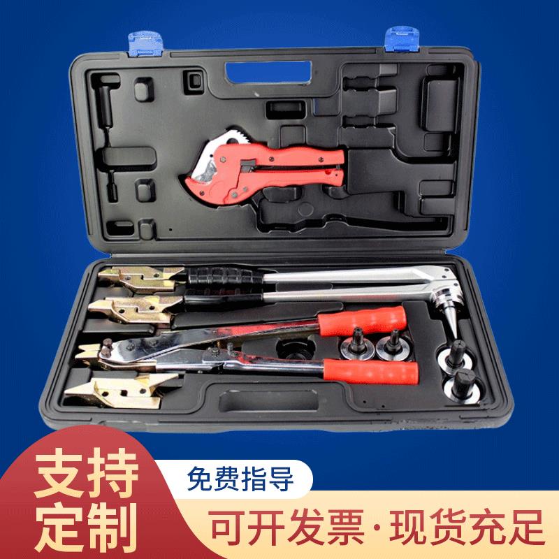 水暖拉紧器压管工具扩管工具PEX-1632M地暖压接钳水暖滑紧钳