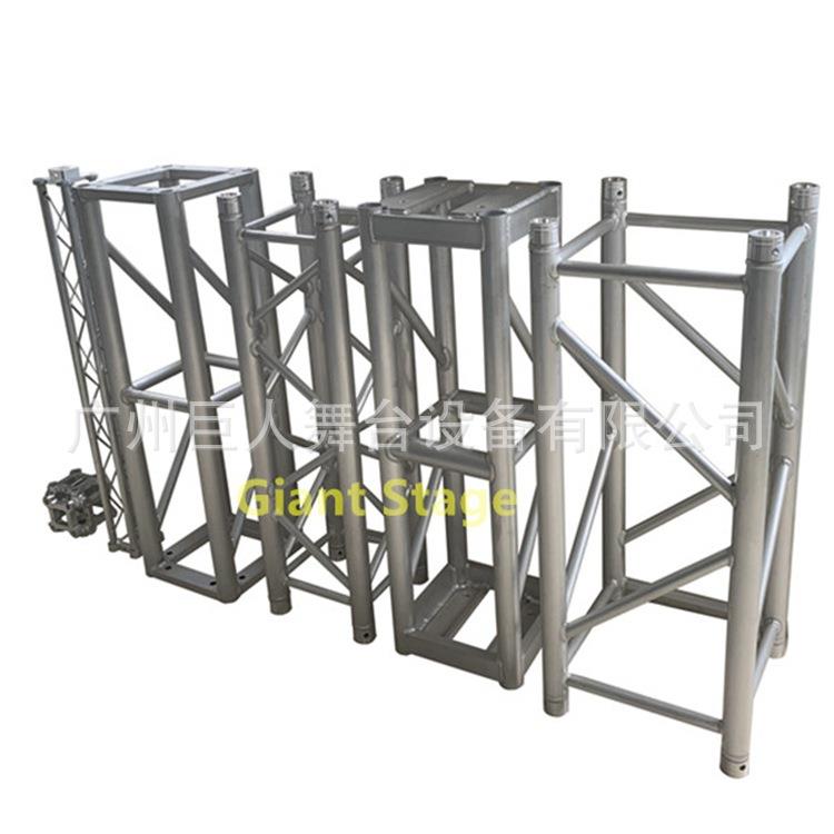 各种尺寸架子铝合金truss插销架290*290*2000mm桁架