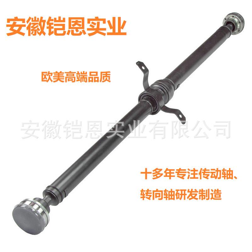 8K0521101B适用S42010-2011年后传动轴986-896