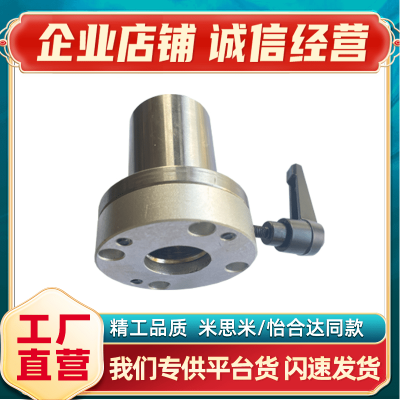 LHRC/LHRCW/LHRLC/LHRLCW16 20 25带夹紧把手锁紧直线轴承法兰型