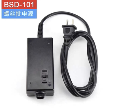 奇力速比速迪电批电源BSD-101