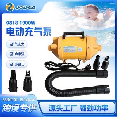自动补压大功率电动充气泵 1900W强劲高功率帐篷橡皮艇充气船气泵