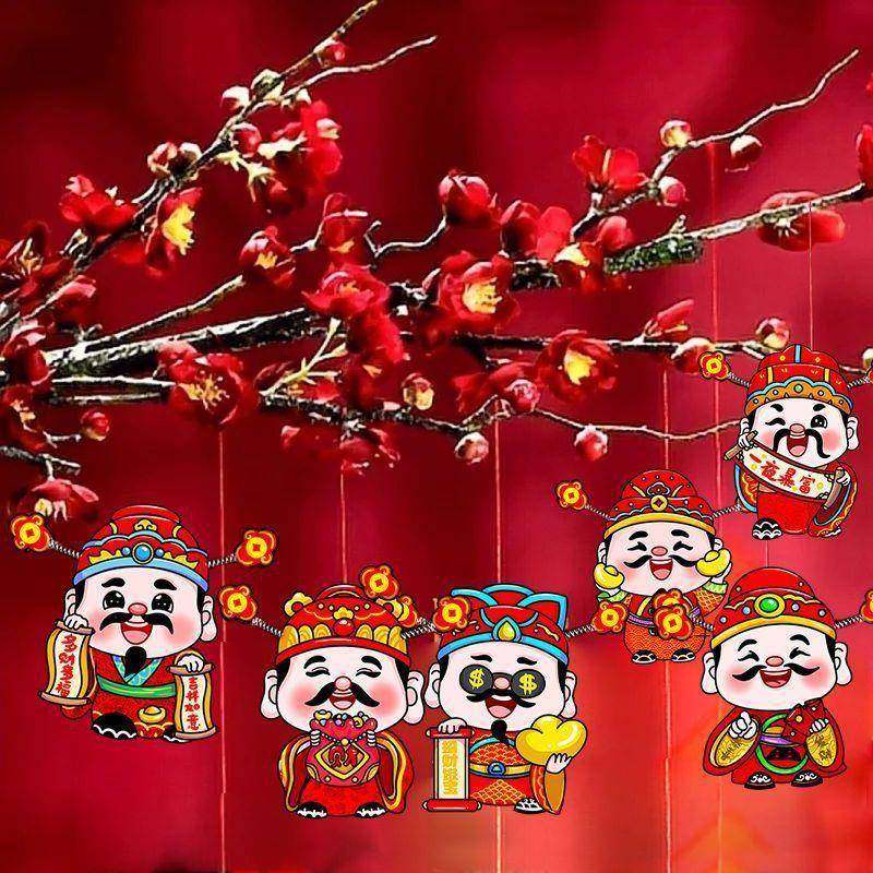 2025蛇年喜庆磁铁冰箱贴磁吸小挂饰新年挂件家用过新年财神爷到,家居饰品,冰箱贴,淘宝优惠券,粉丝福利购,淘宝优惠卷