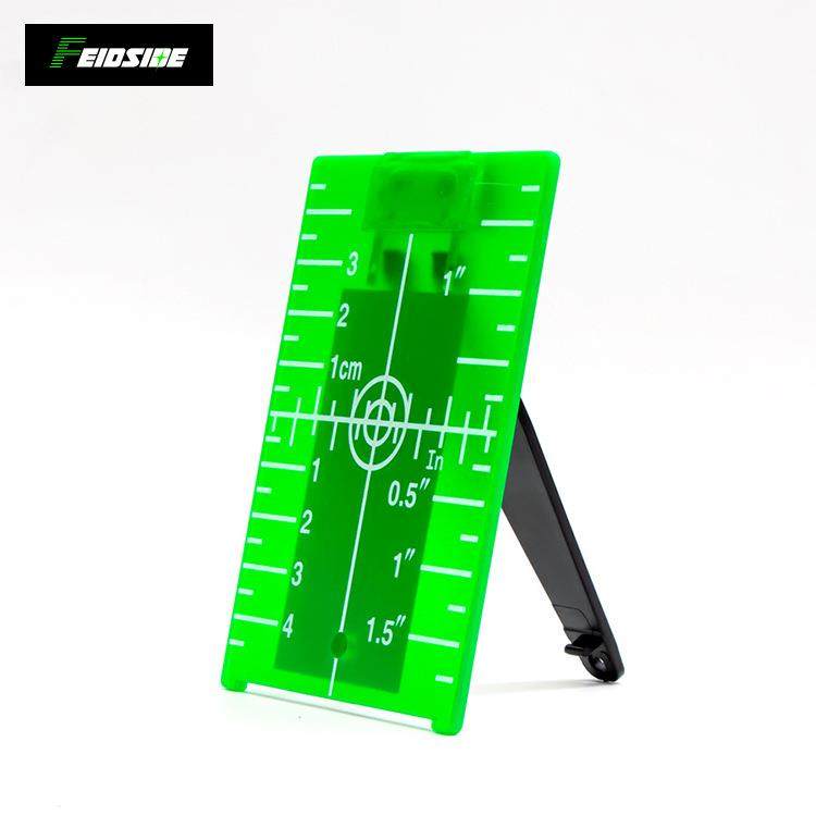 激光水平仪通用磁性标靶红外线贴墙贴地仪目标反射板带磁磁铁,五金/工具,水平仪,淘宝优惠券,粉丝福利购,淘宝优惠卷