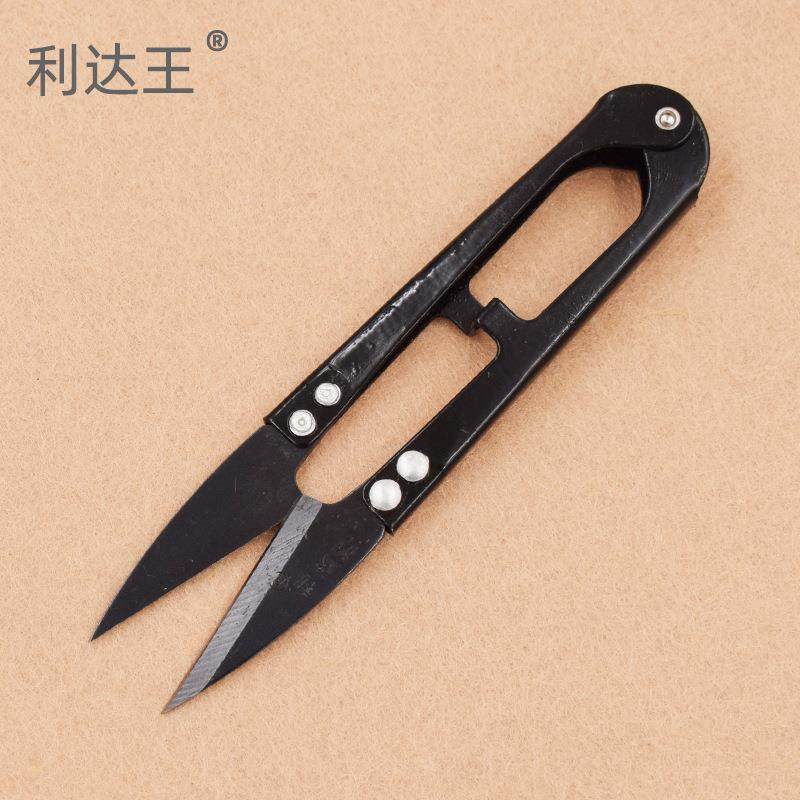 碳钢小剪刀剪线头家用U型弹簧纱剪十字绣锰钢服装裁缝纫小号剪子,居家日用,家用剪刀,淘宝优惠券,粉丝福利购,淘宝优惠卷