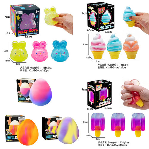 跨境新品NEEDOH爆款亚马逊益智解压仿真各式各样捏捏乐减压玩具