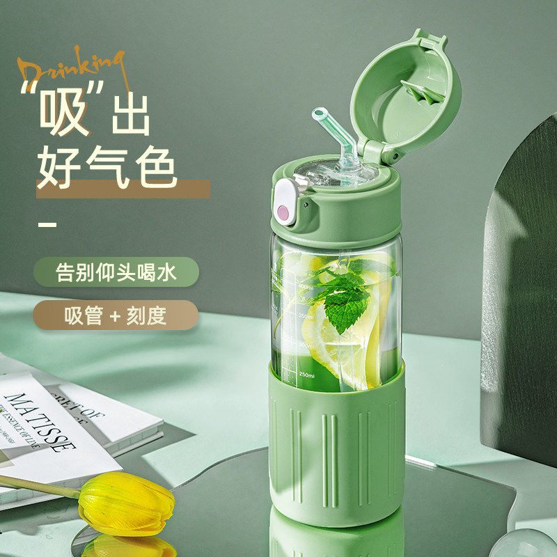 带刻度弹跳吸管玻璃杯女可爱便携运动水瓶孕妇学生简约硅胶水杯子