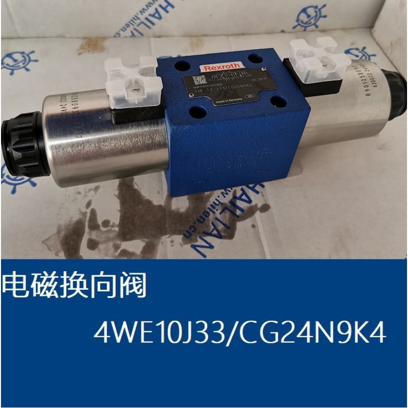 双向节流阀（叠加式）Z2FSK10-2-12/2QV Two-way throttle valve