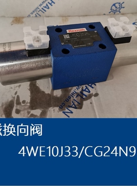 双向节流阀（叠加式）Z2FSK10-2-12/2QV Two-way throttle valve