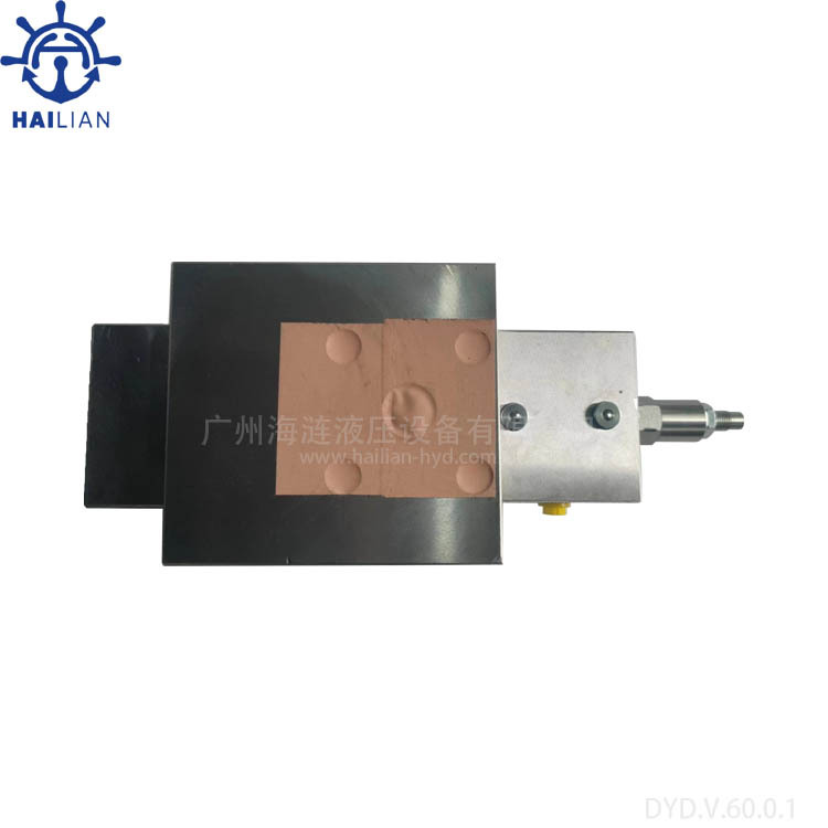 船用液压顺序阀 DRHM-32A Sequence valve