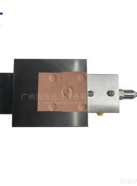 船用液压顺序阀 DRHM-32A Sequence valve