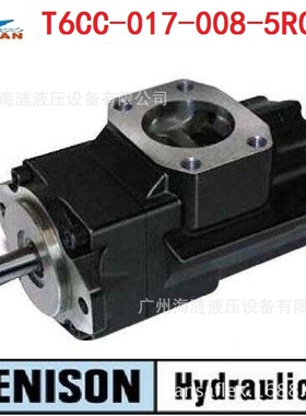 T6CC-017-008-5R03-B1 叶片泵-克令吊吊钩