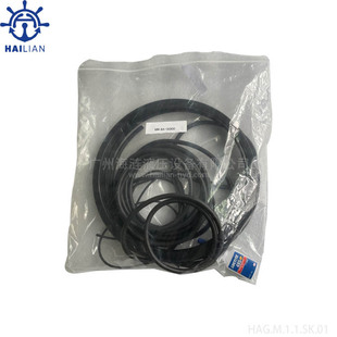 16300液压马达密封修理包维修包Seal kit