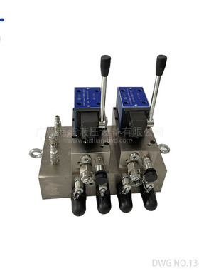 船用舱盖控制阀Control valve stand DWG NO.13-00563